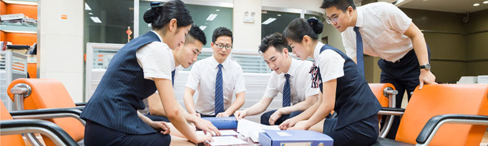 企業文化