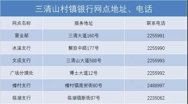 微信圖片_20200918171521.jpg