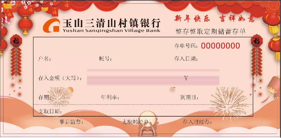 微信圖片_20210111114458.jpg