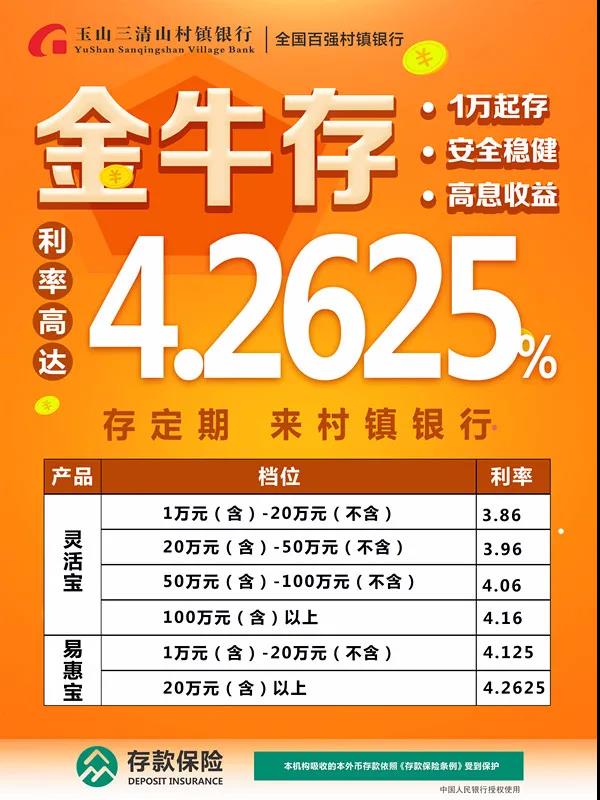 微信圖片_20210111114635.jpg