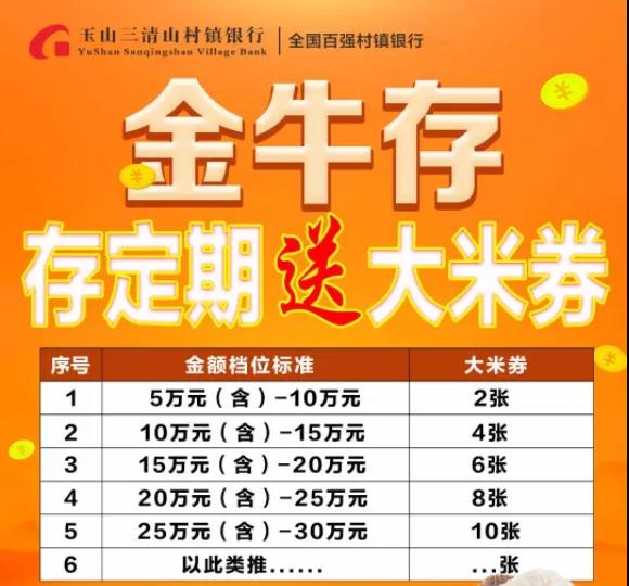 微信圖片_20210111114712.jpg