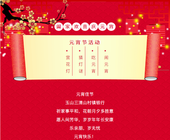 微信截圖_20210226155701.png