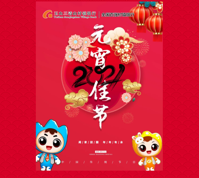 微信截圖_20210226155722.png
