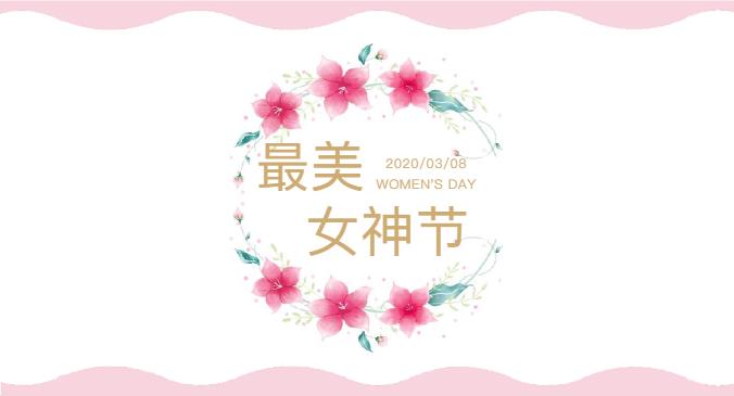 微信截圖_20210308104017.jpg