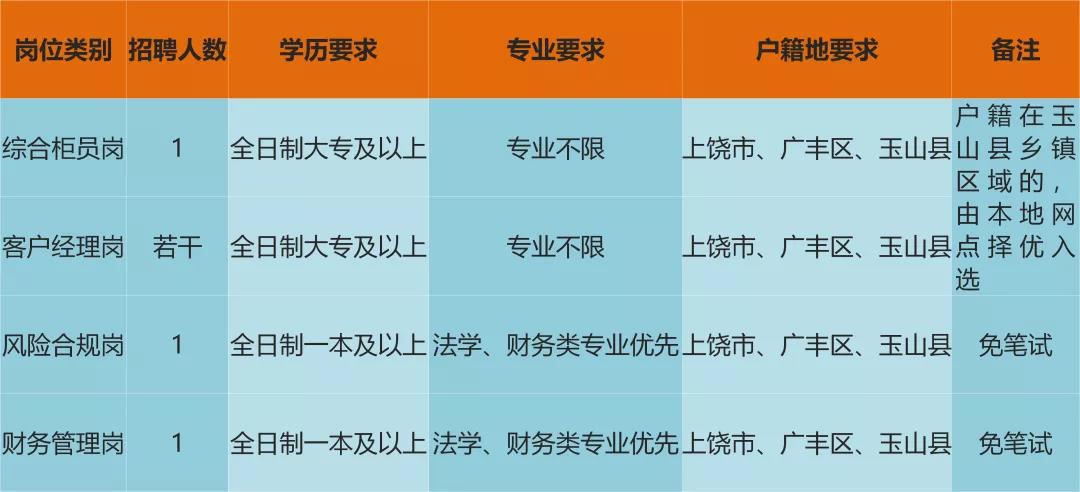 微信圖片_20210803101721.jpg