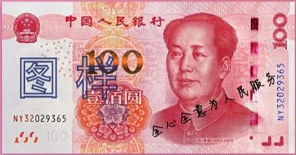 6.png