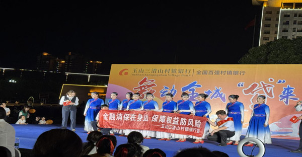 圖片2.jpg