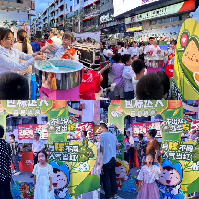 微信截圖_20240605082759.jpg
