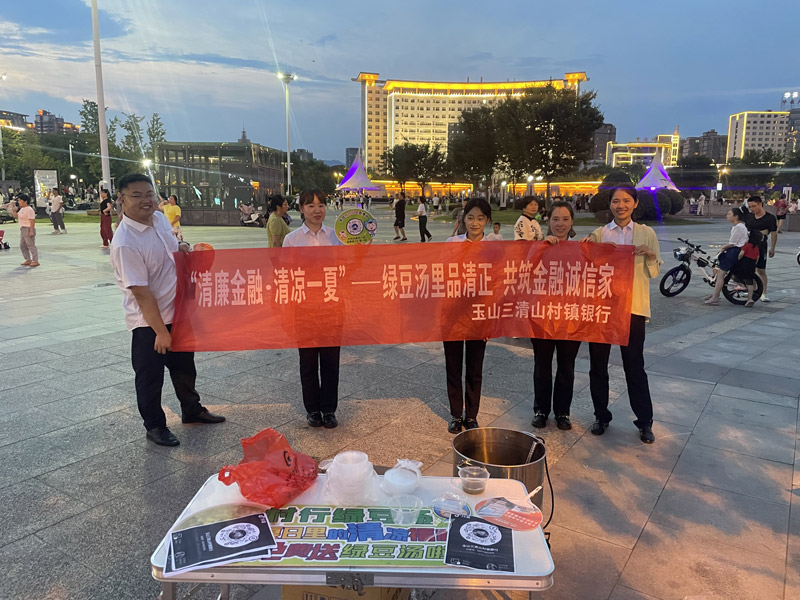 圖片2.jpg