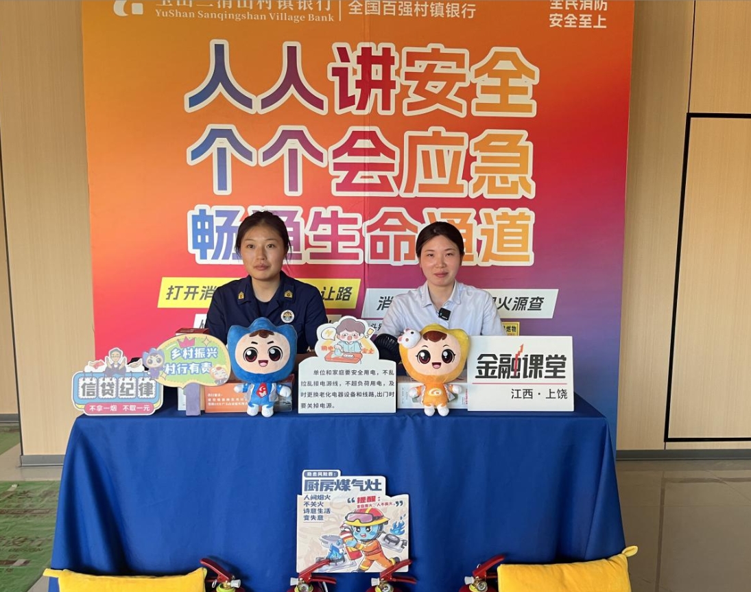 微信截圖_20240816172558.jpg