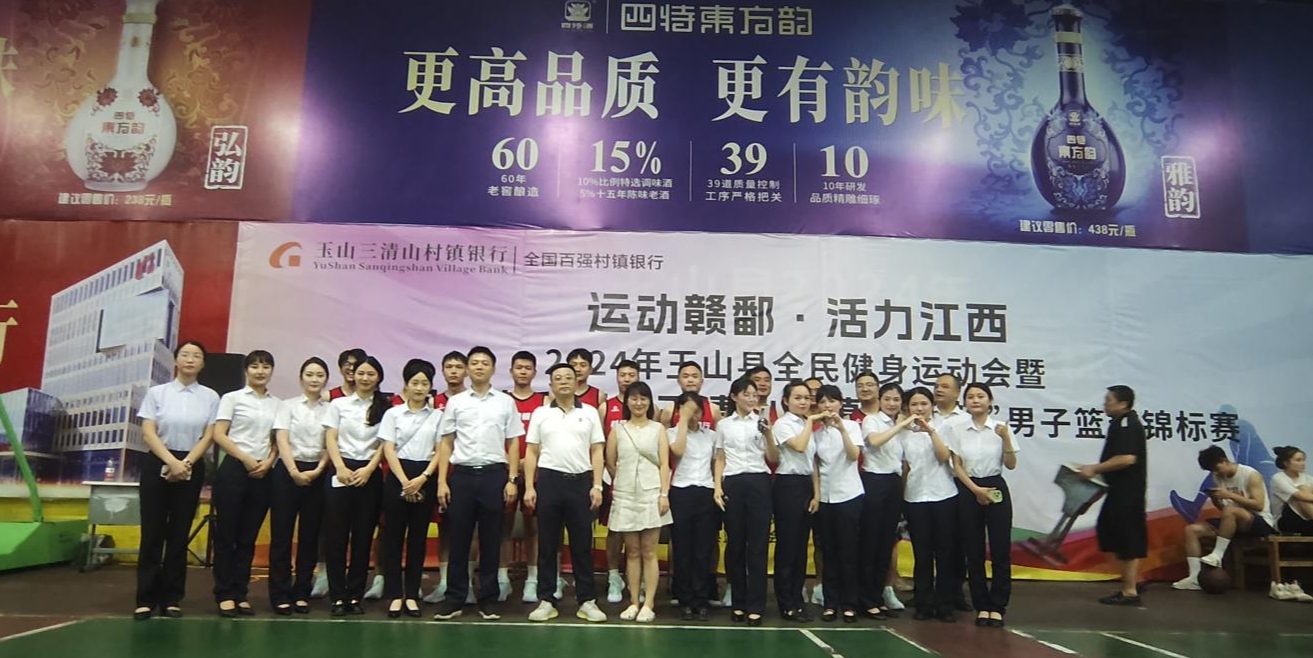 微信截圖_20240816172306.jpg