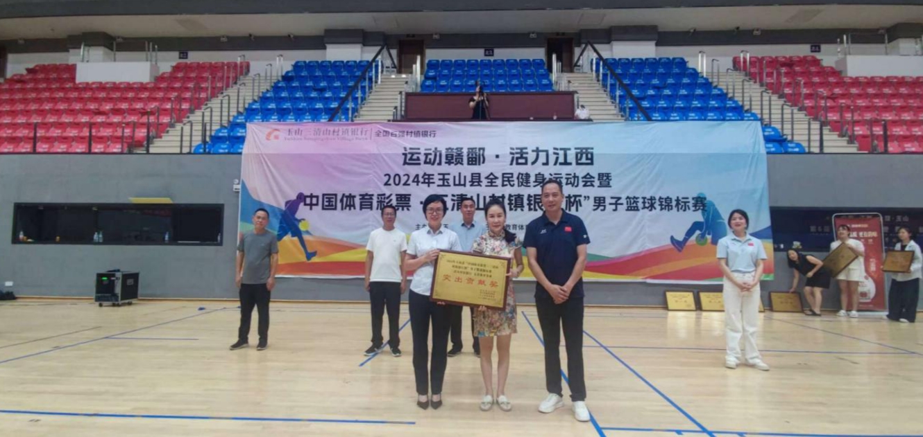 微信截圖_20240816172336.jpg