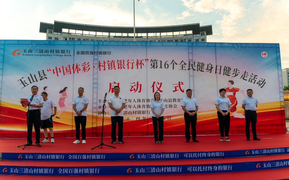 微信截圖_20240812093350.jpg