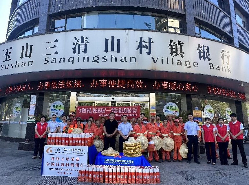 微信截圖_20240805084106.jpg