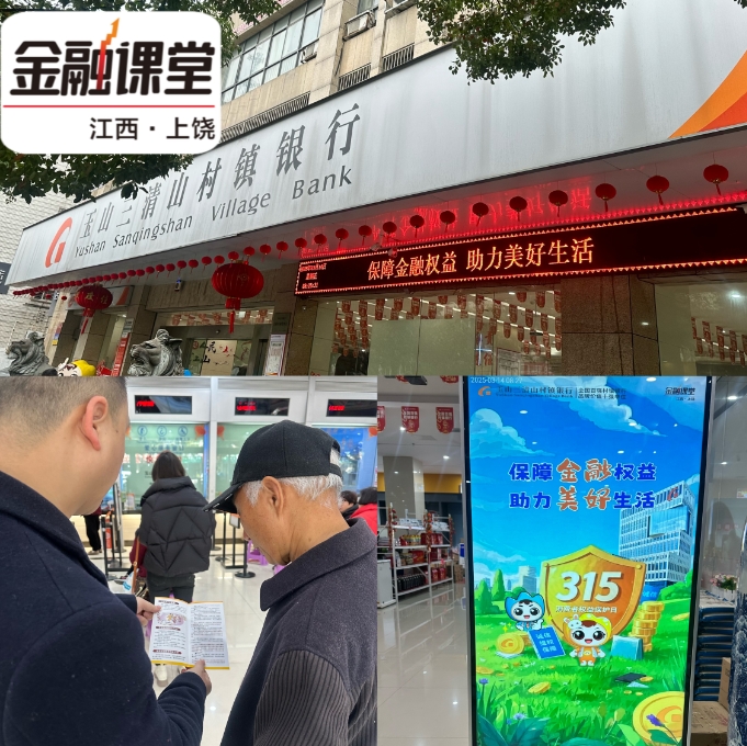 微信截圖_2025032008271701.jpg