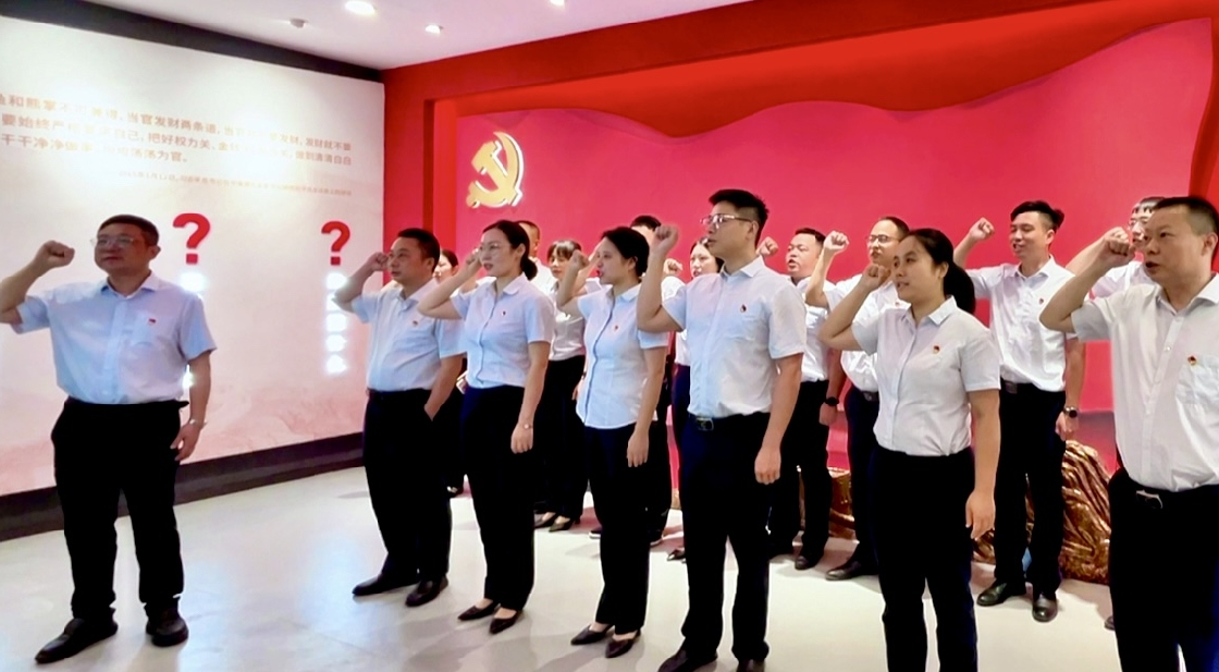 微信截圖_20250702161658.jpg